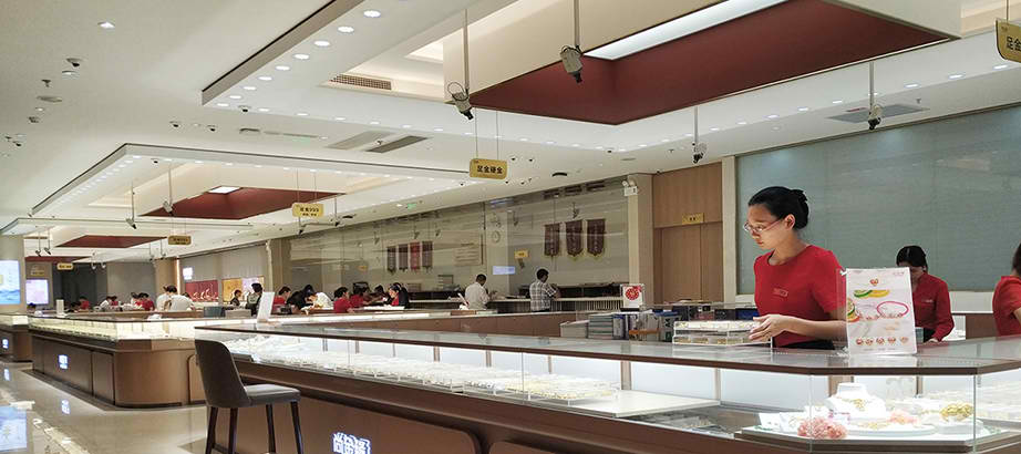 爱游戏:家电智慧生活