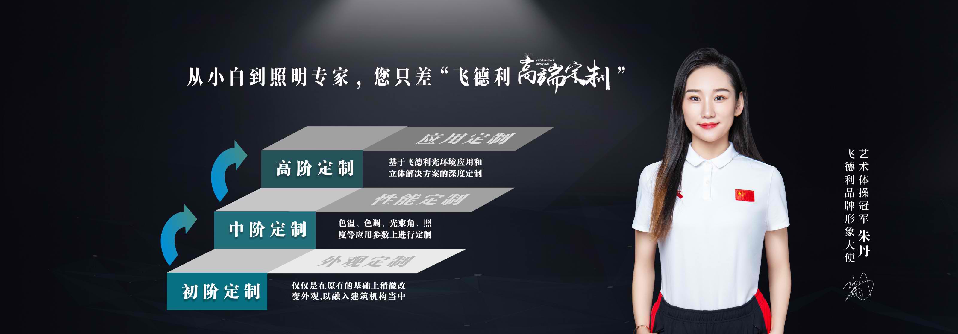 爱游戏官方网站